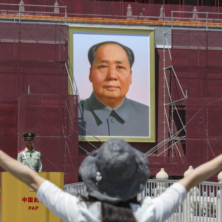 Prostitutes in Mao